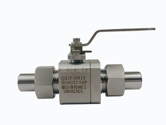 哈氏合金C22活接球閥-化工機械反應釜配套法蘭 閥門 管件生產(chǎn)廠家